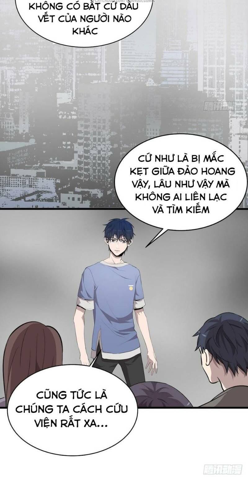 Trang 15