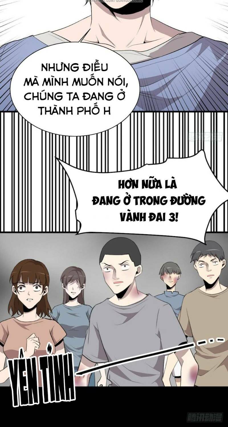 Trang 17