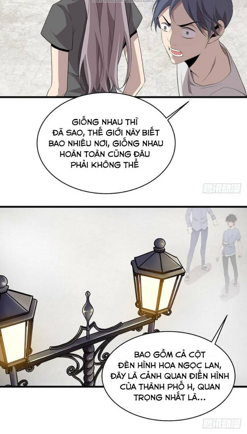 Trang 23