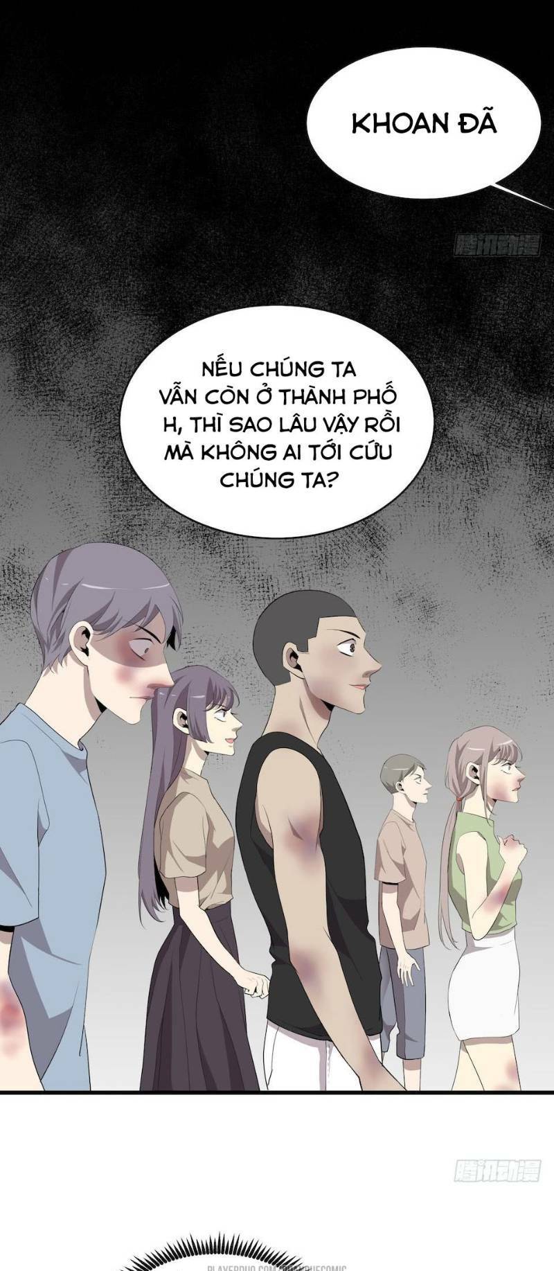 Trang 26