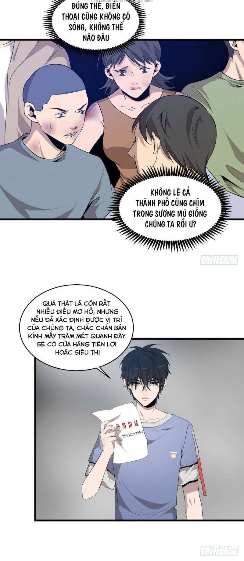 Trang 27