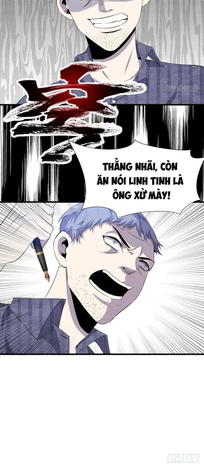 Trang 3
