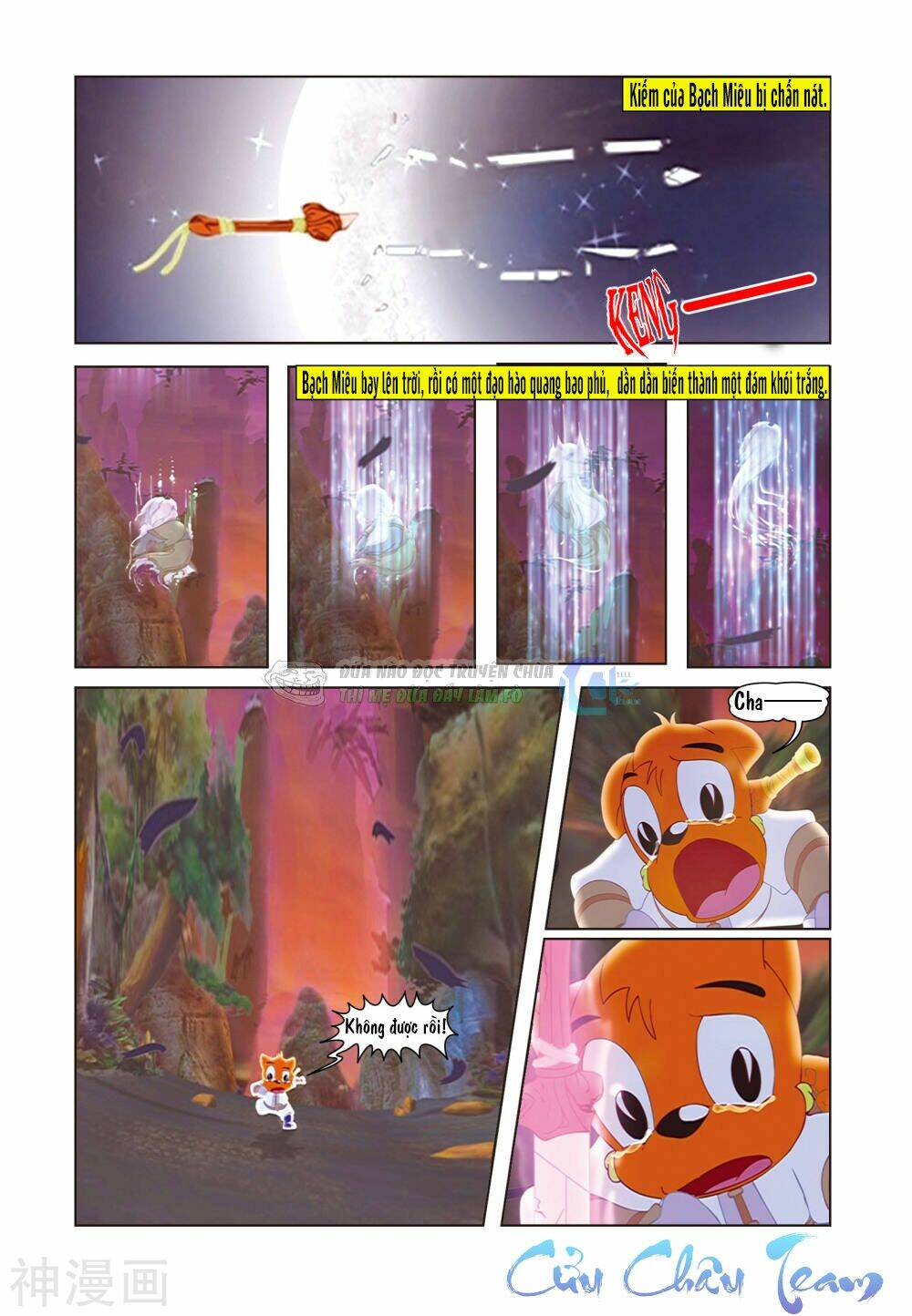 Chương 1 - Trang 17