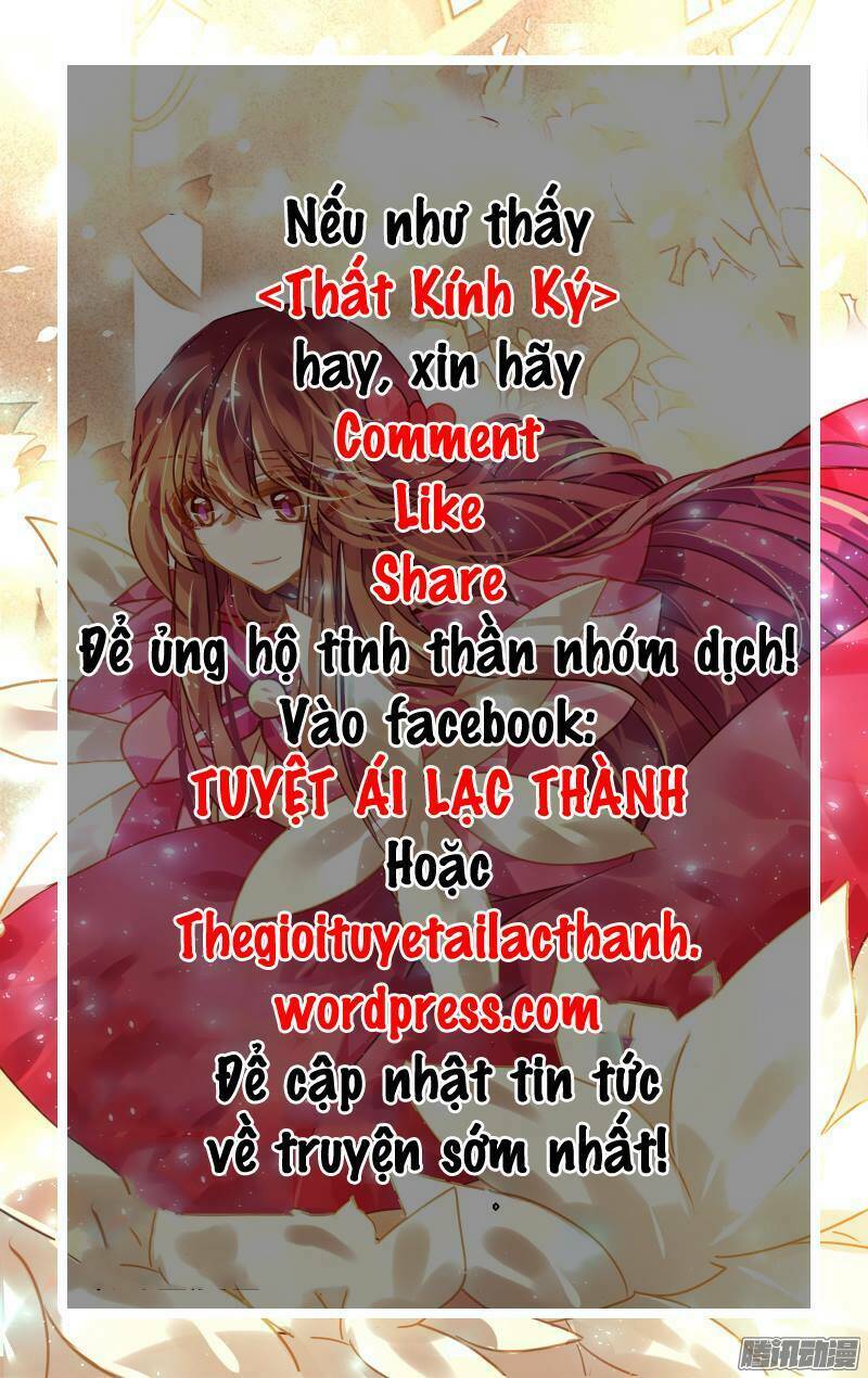 Chương 16 - Trang 11