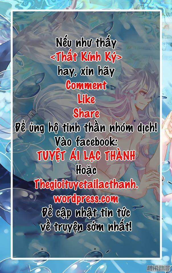 Chương 17 - Trang 15