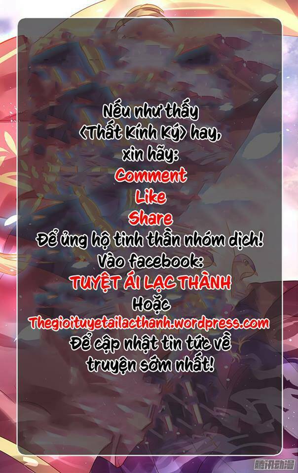 Chương 19 - Trang 12