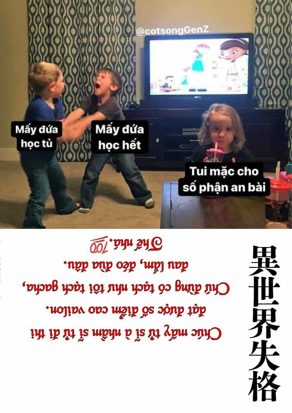 Chương 18 - Trang 29