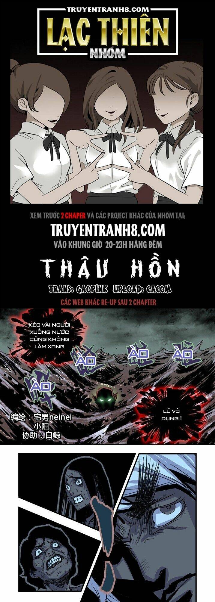 Chương 25 - Trang 1