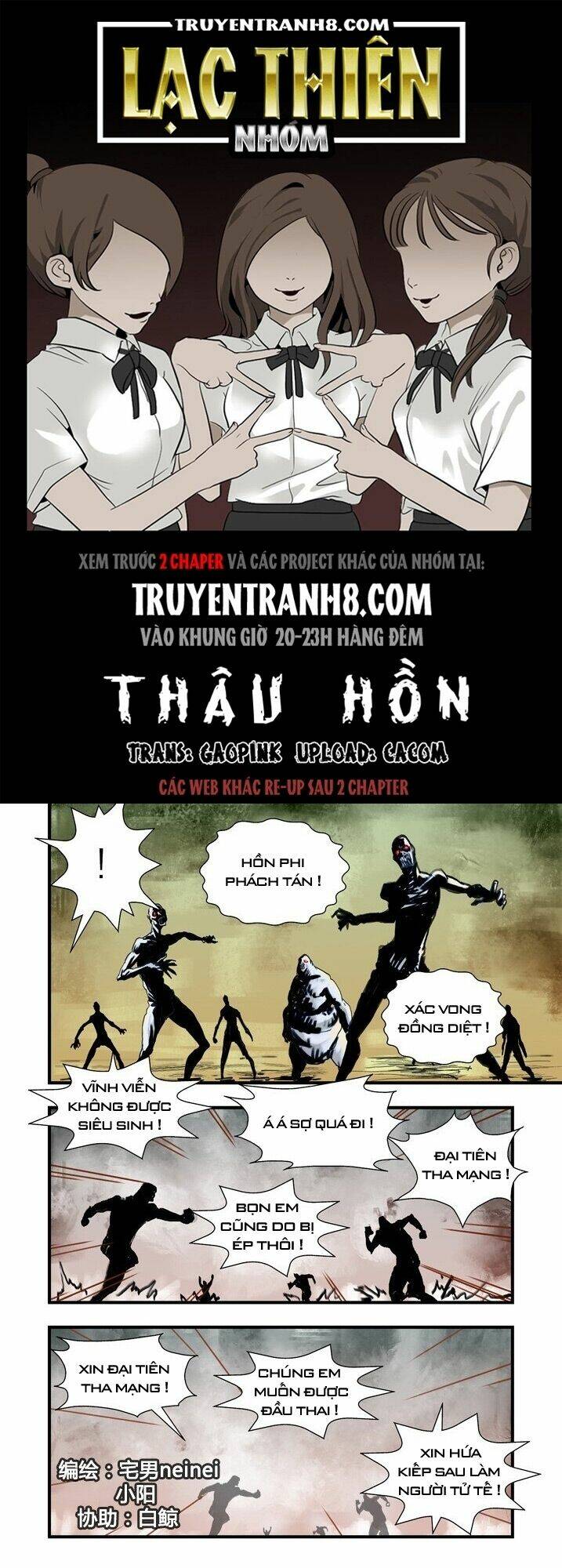 Chương 33 - Trang 1