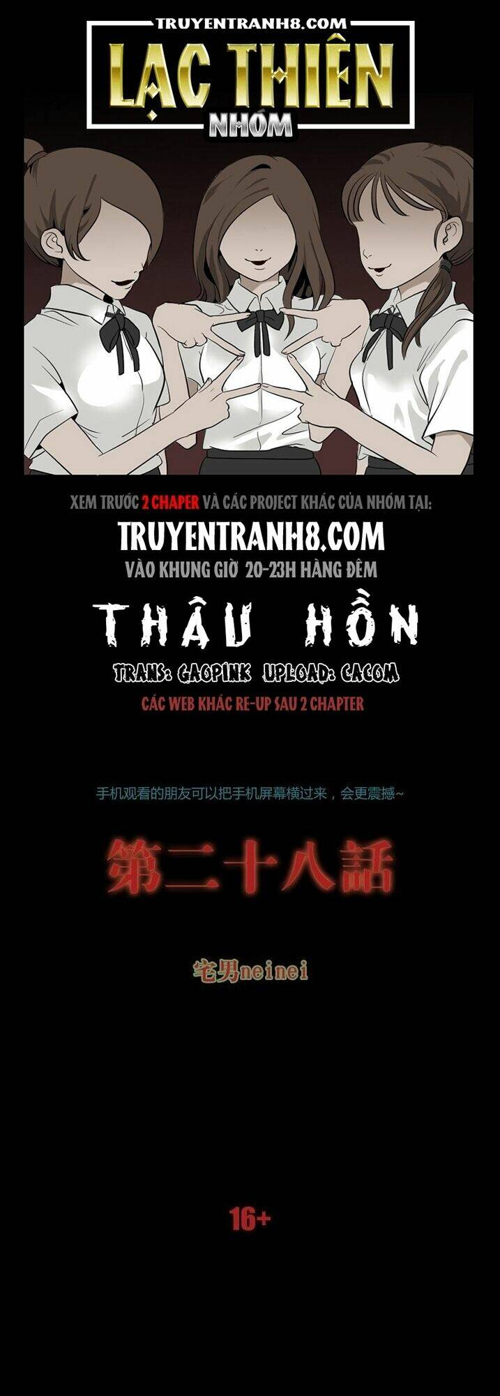 Chương 62 - Trang 1