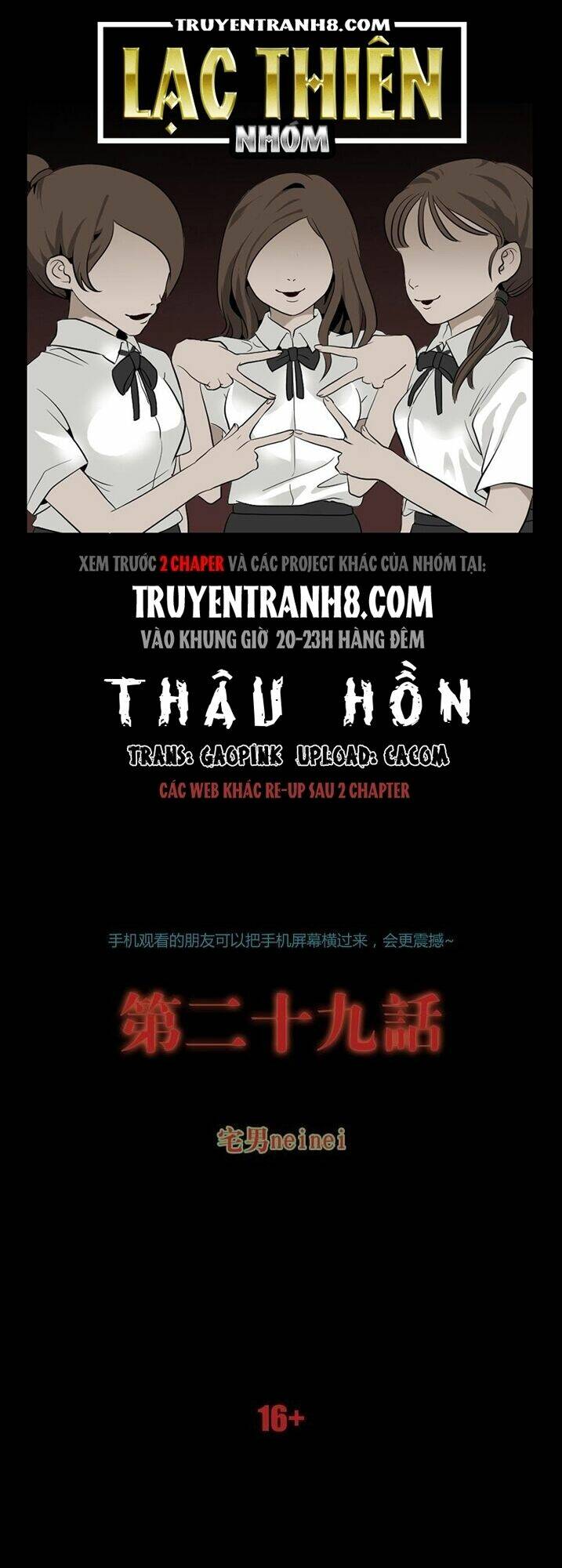 Chương 63 - Trang 1