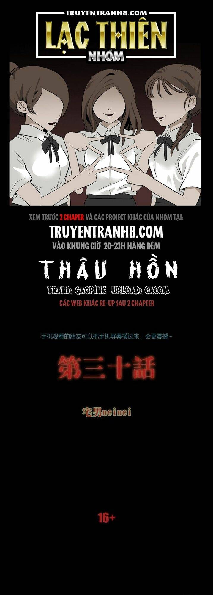 Chương 64 - Trang 1