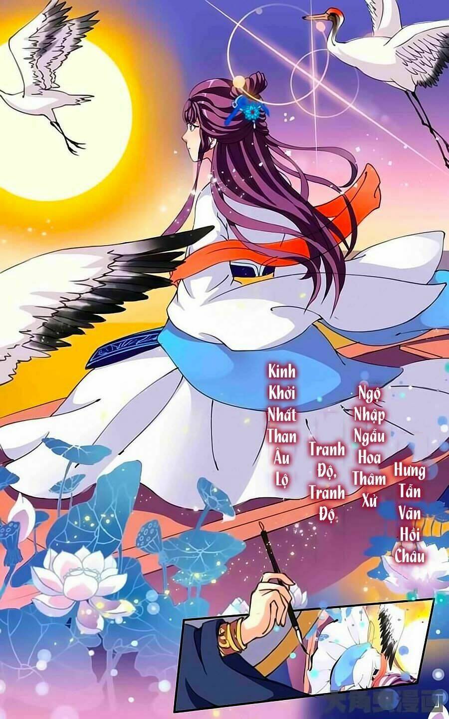 Chương 17 - Trang 7