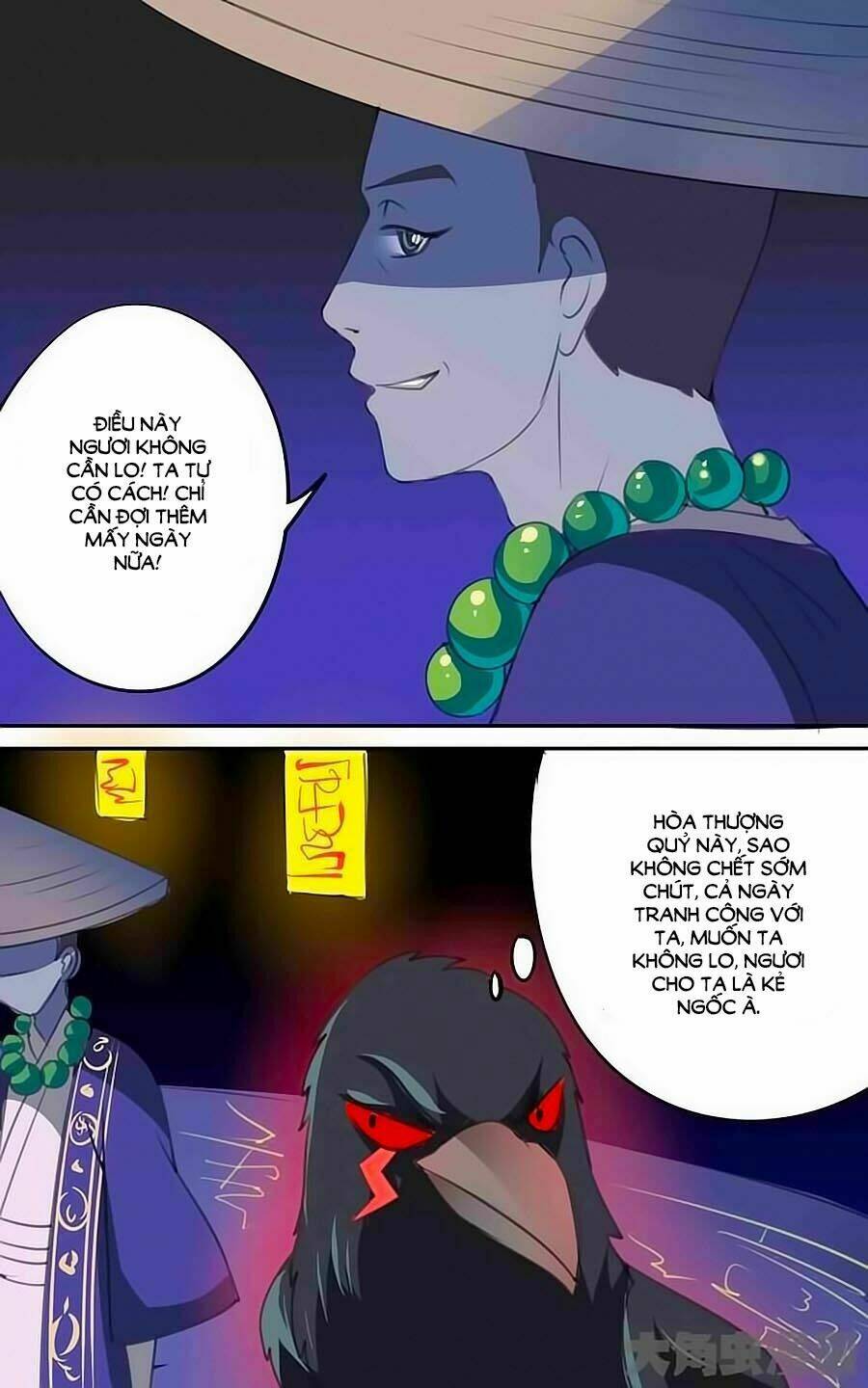 Chương 32 - Trang 5