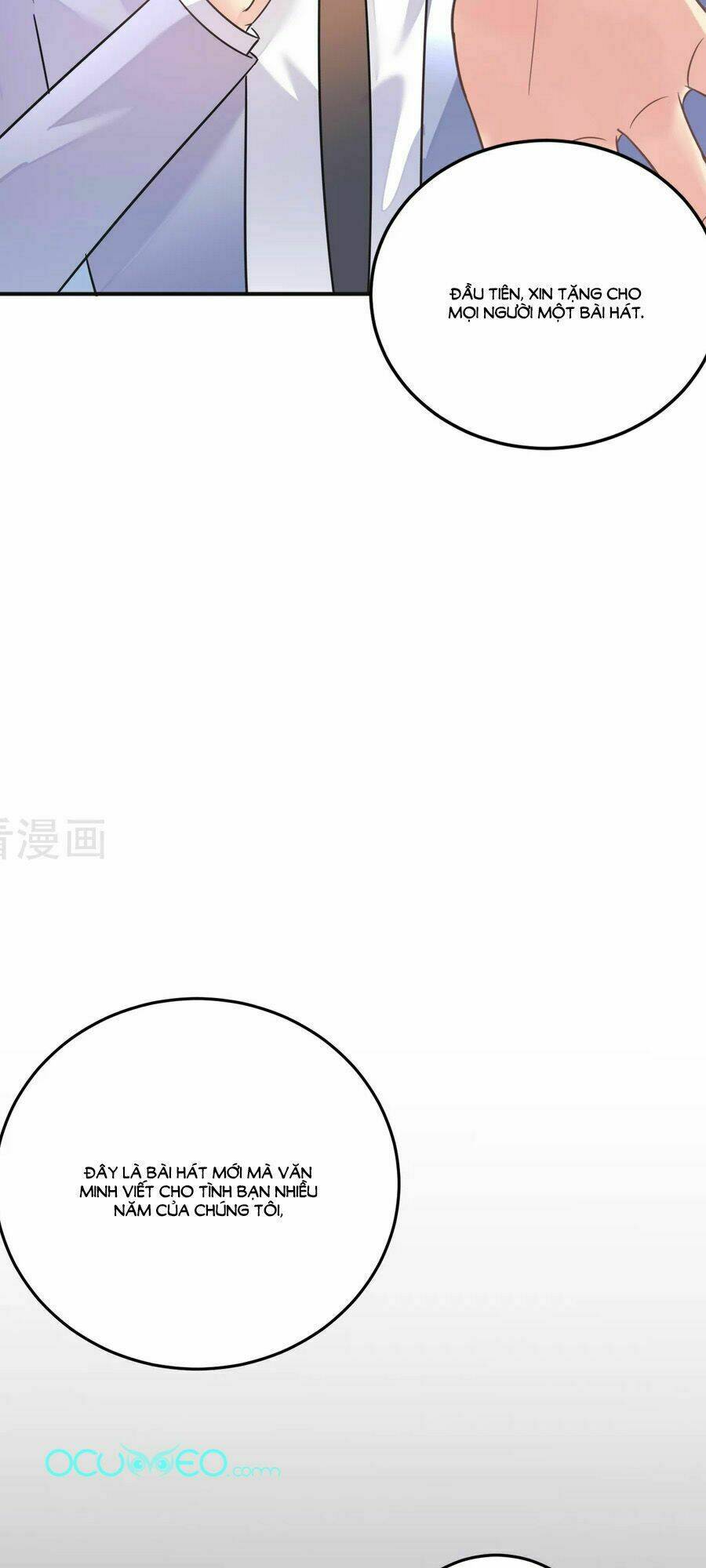 Chương 12 - Trang 17