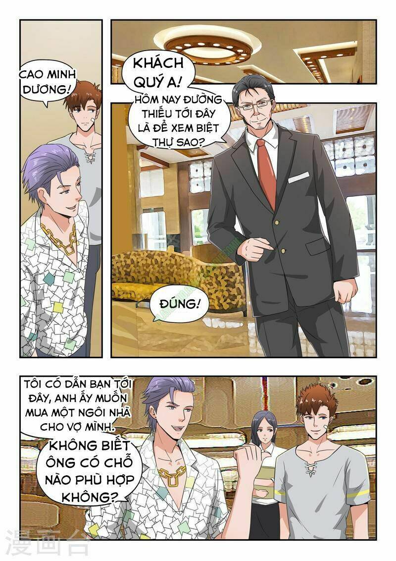 Chương 106 - Trang 1