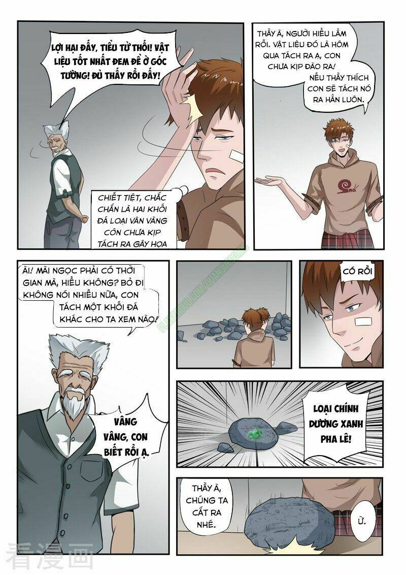 Trang 3