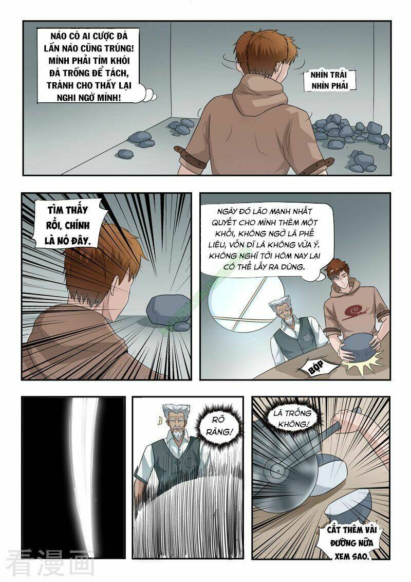 Trang 7
