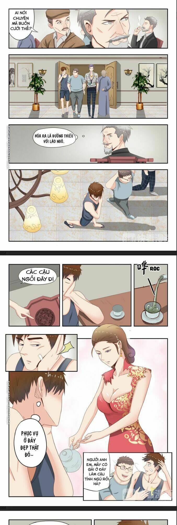 Trang 0
