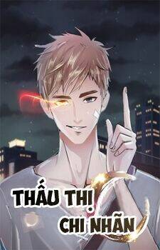 Chương 2 - Trang 1