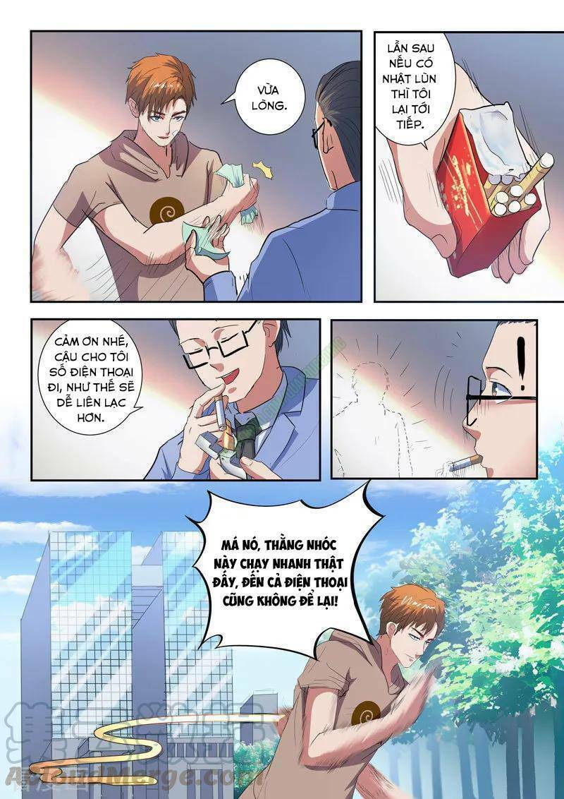 Trang 0