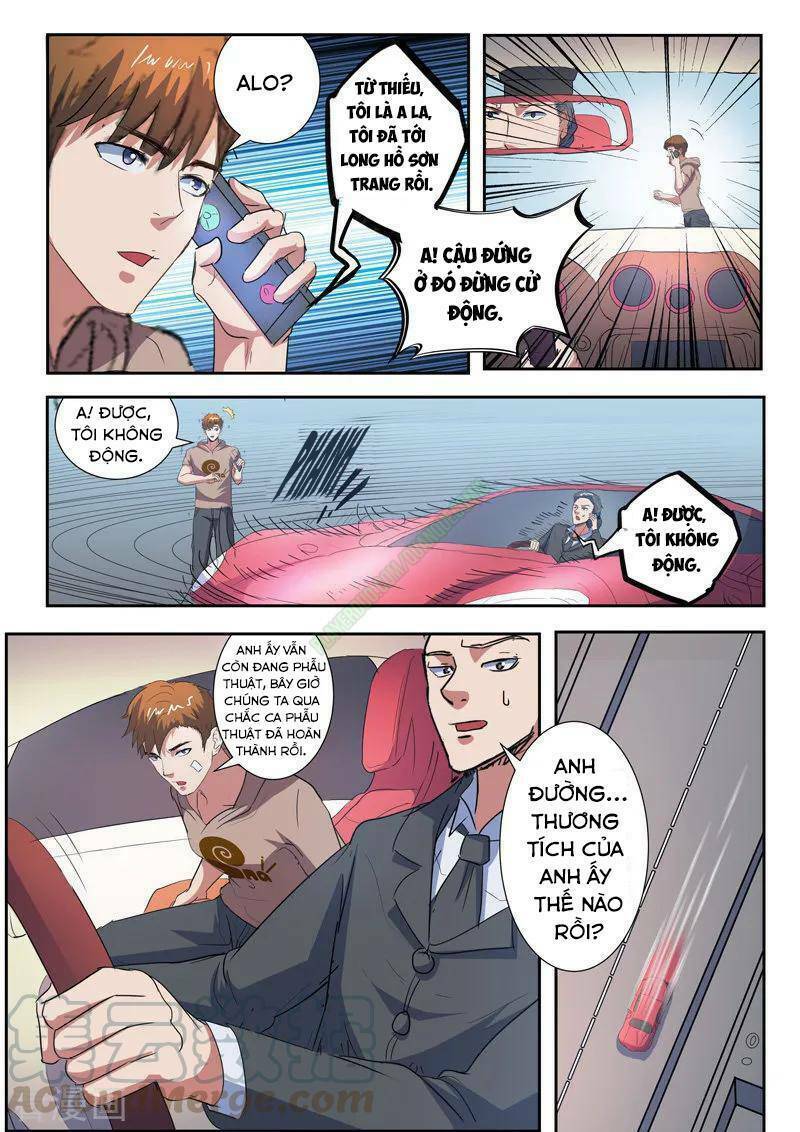 Trang 2
