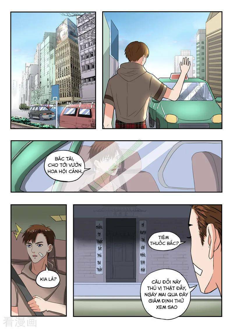 Trang 1