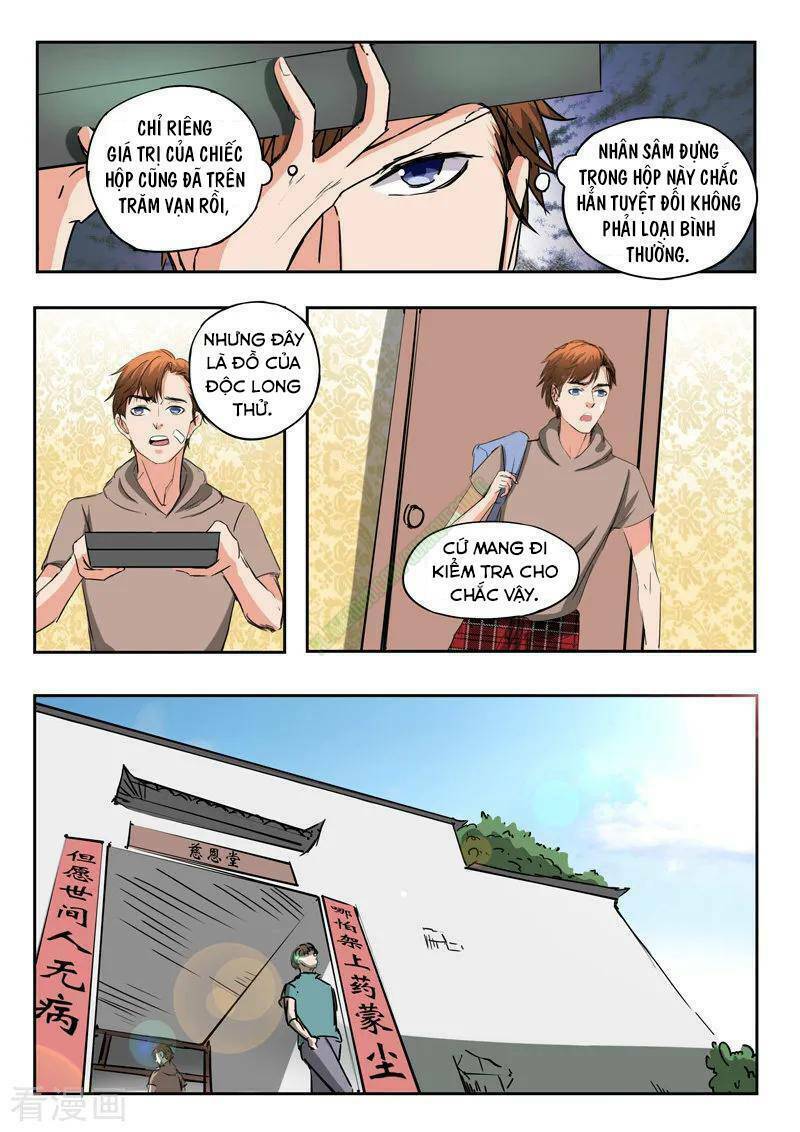 Trang 3