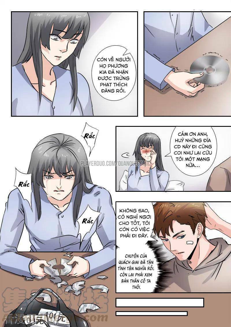 Trang 2