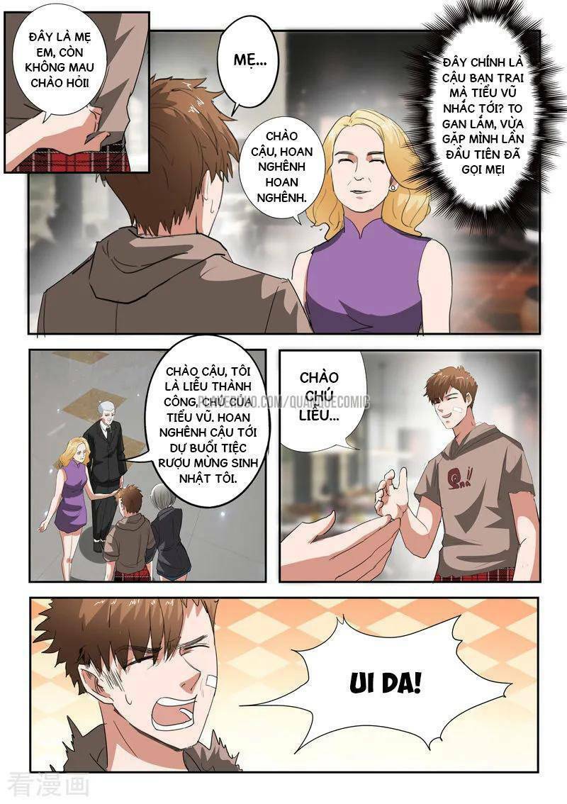 Trang 7