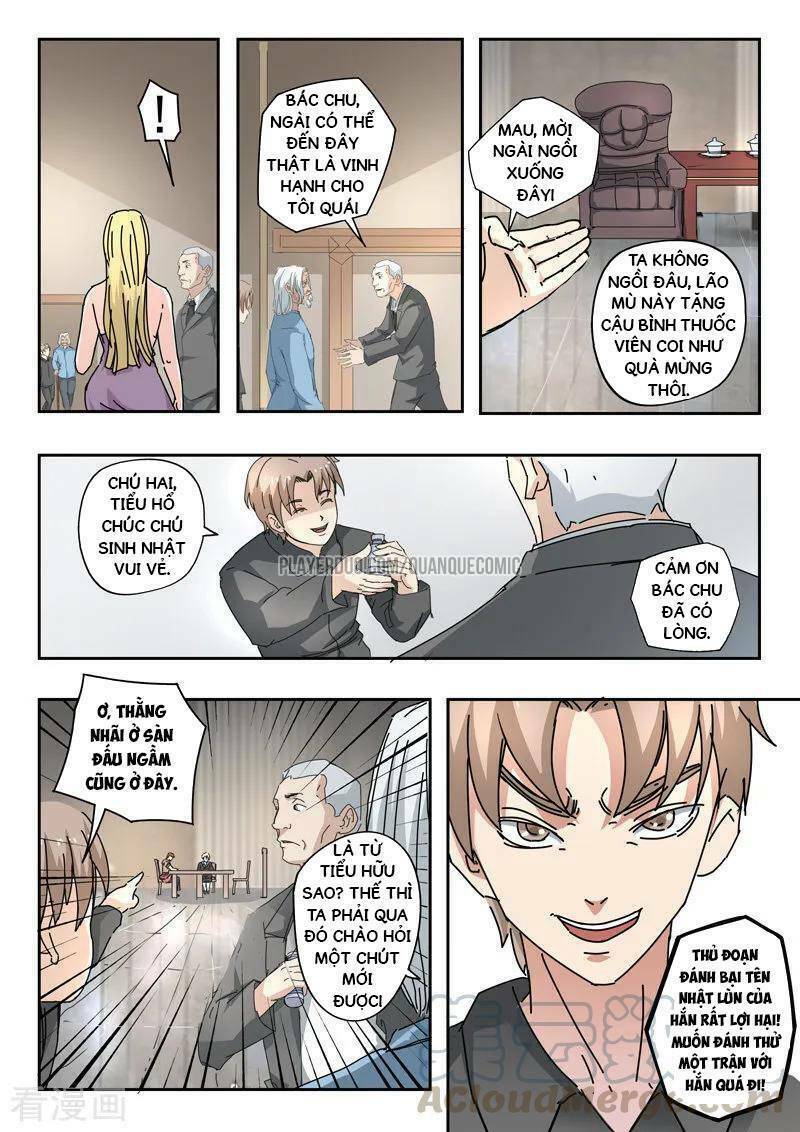 Trang 6