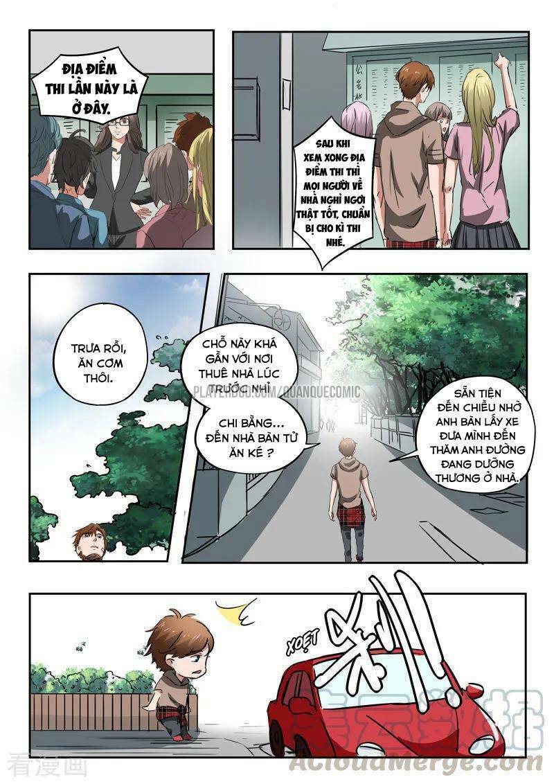 Trang 2