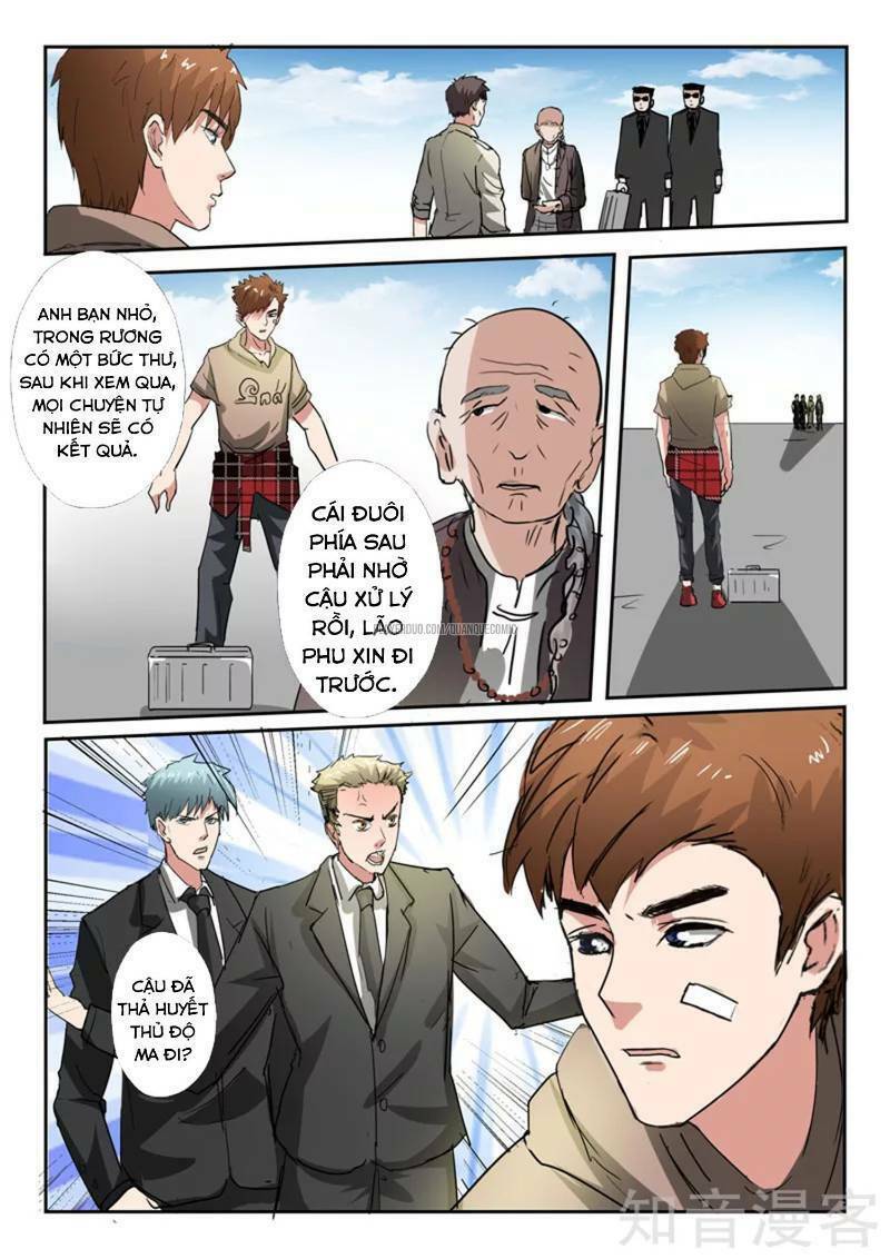 Trang 7