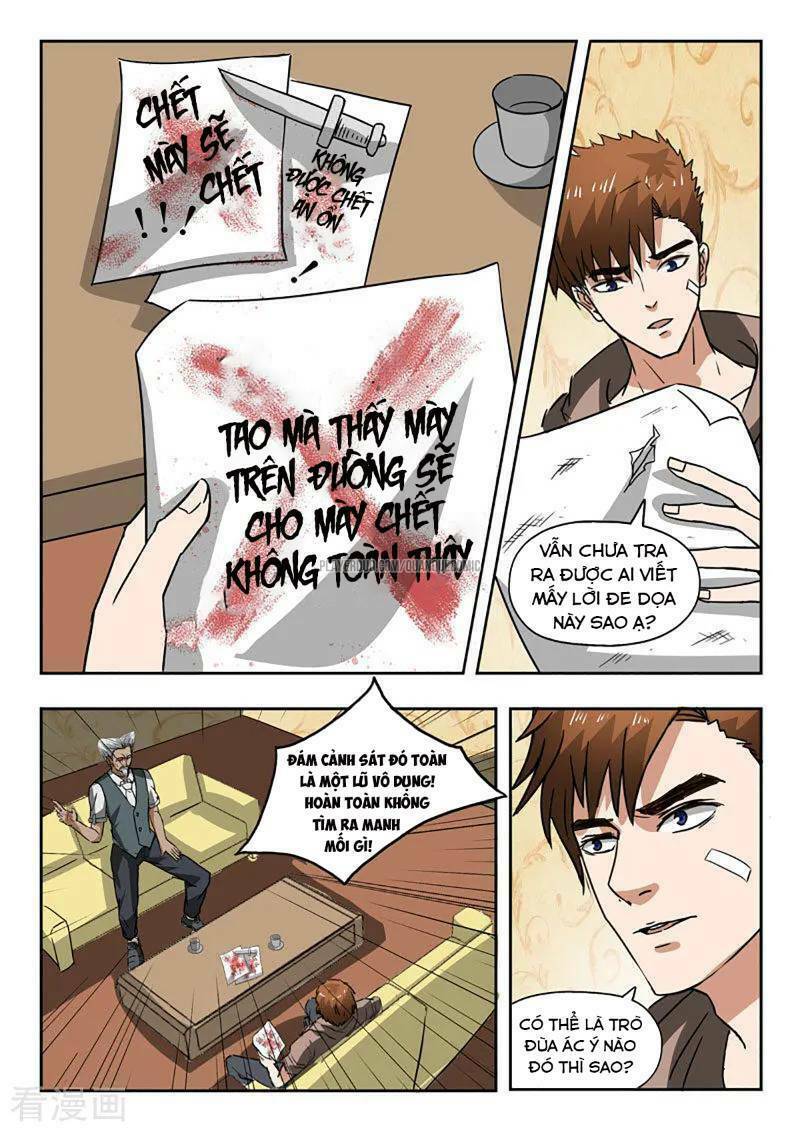 Trang 7