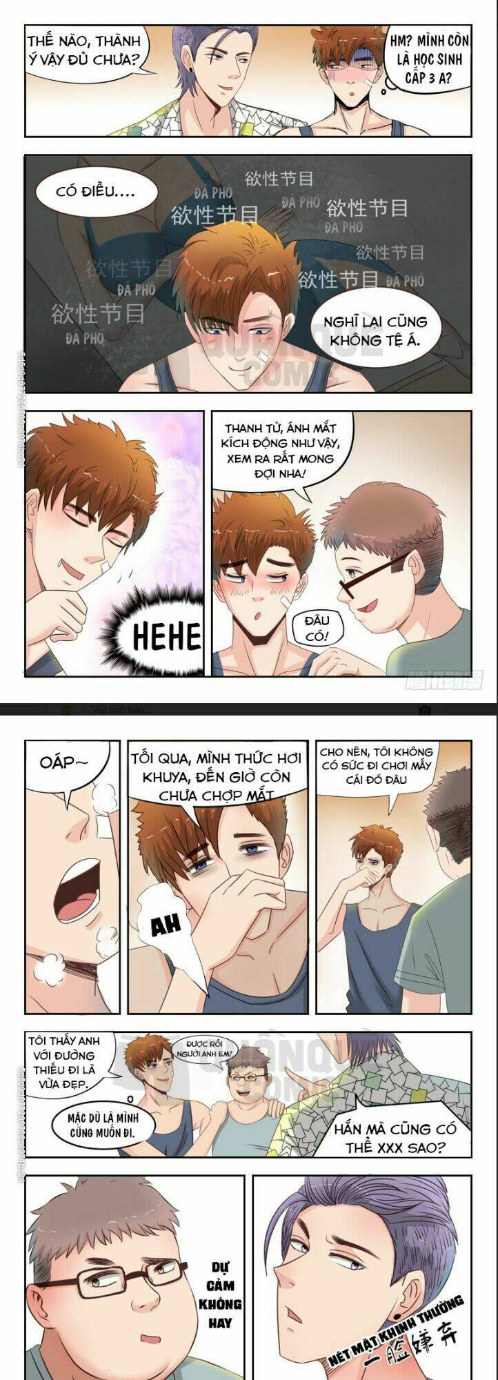 Trang 0