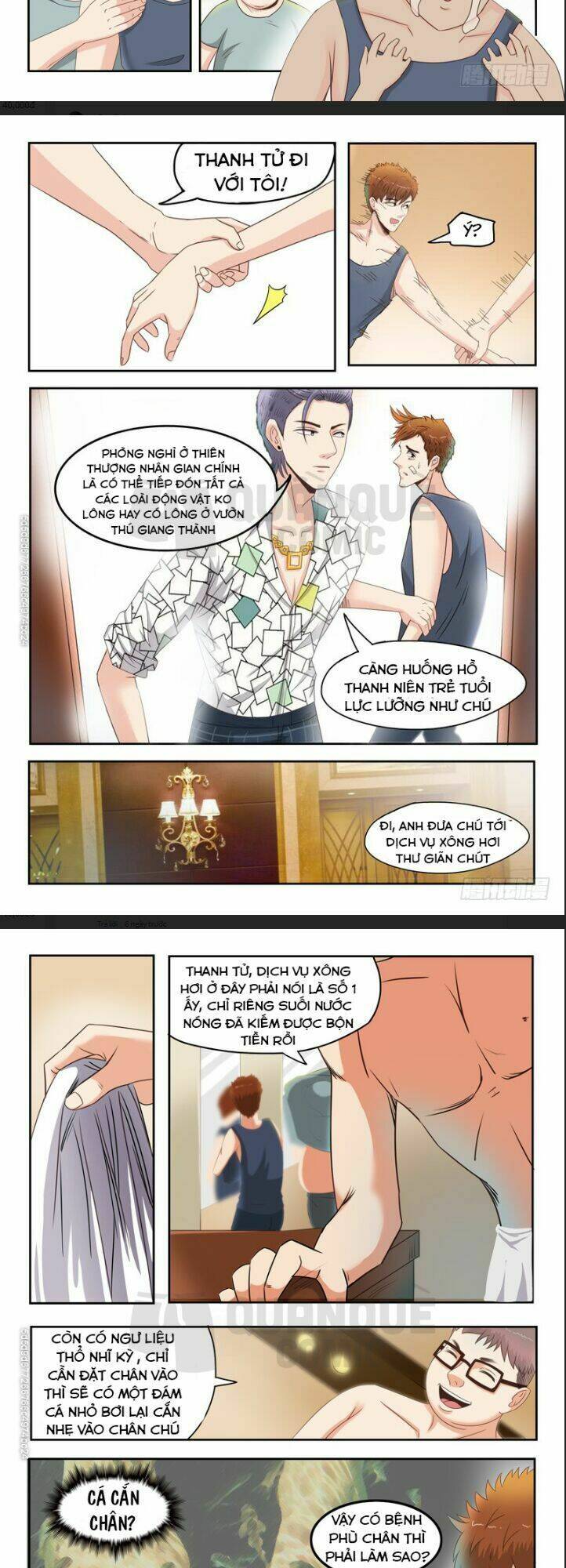 Trang 2