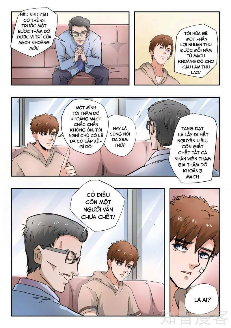 Chương 267 - Trang 2