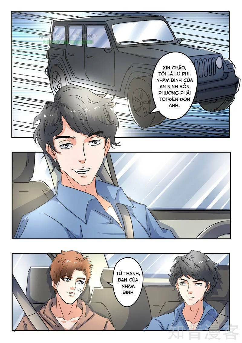 Trang 0