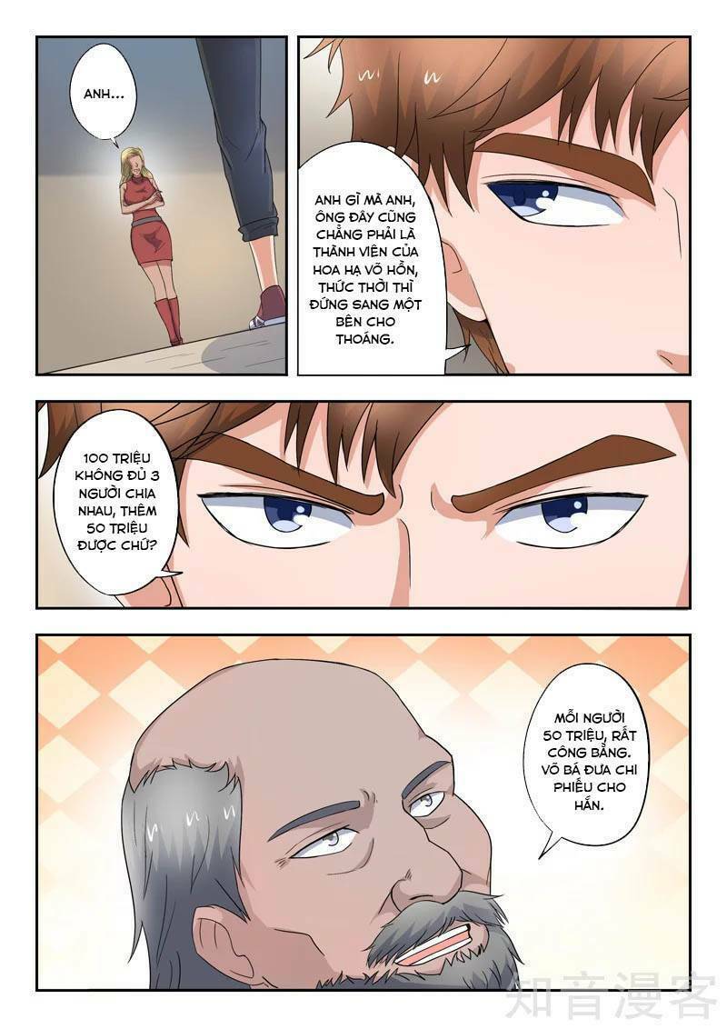 Trang 1
