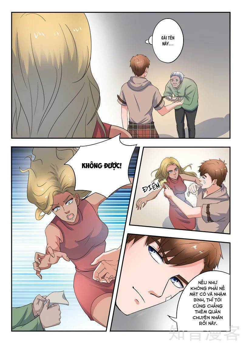 Trang 2
