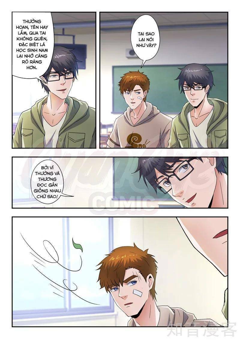 Trang 1