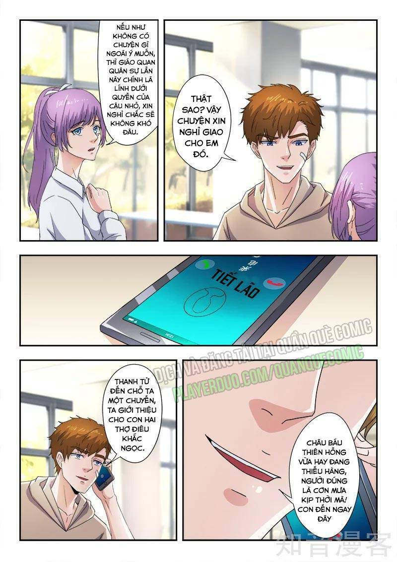 Trang 11