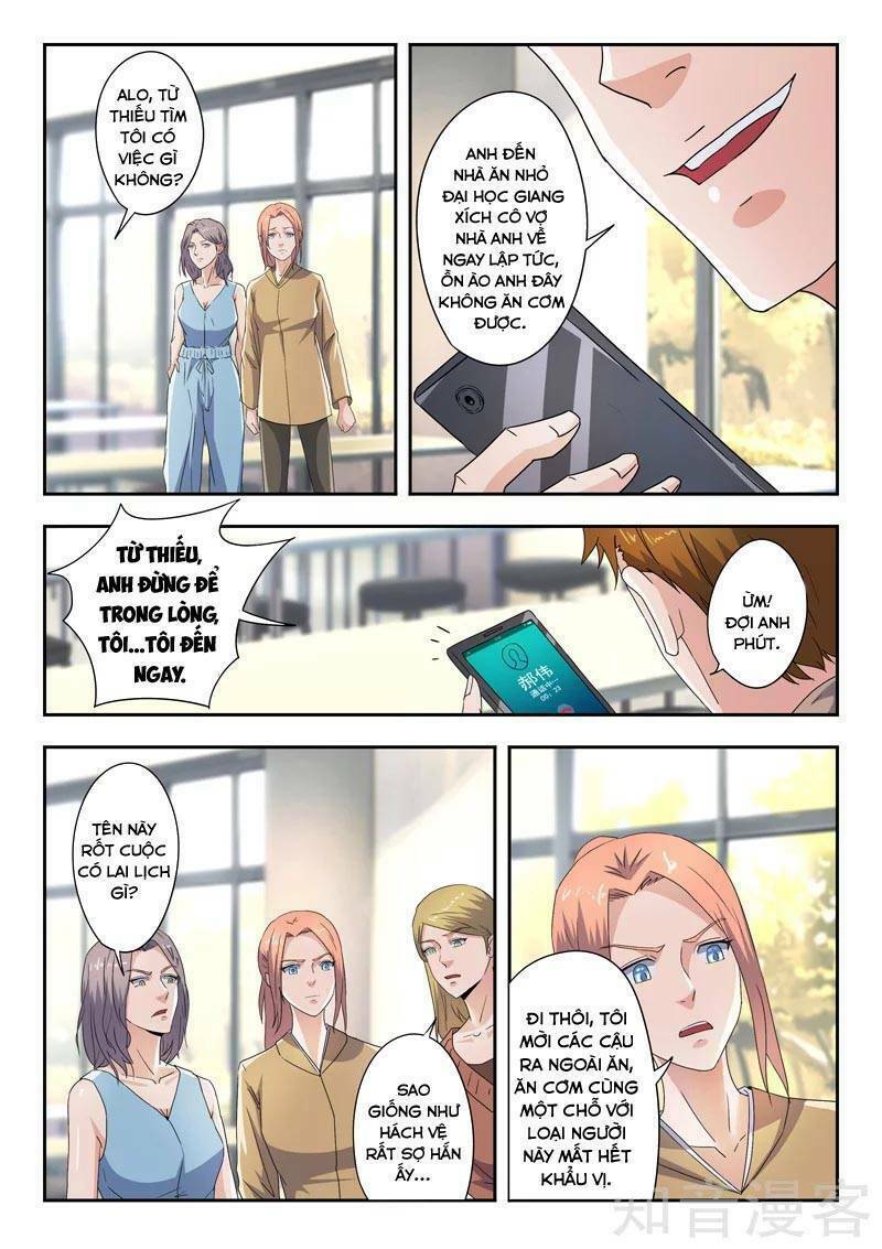 Trang 6