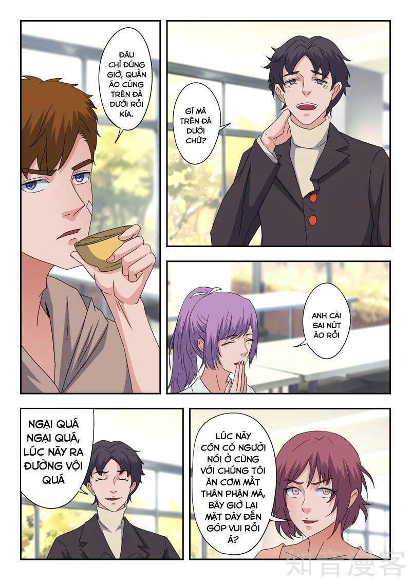Trang 8