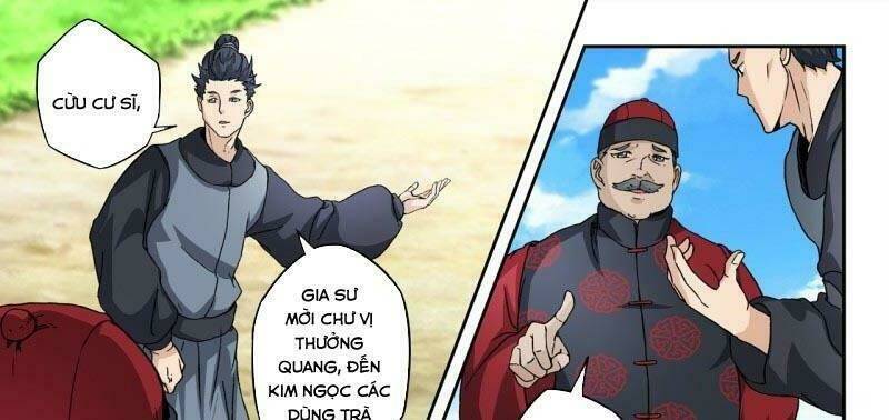 Trang 0