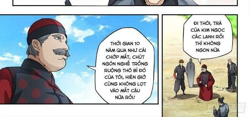 Trang 2