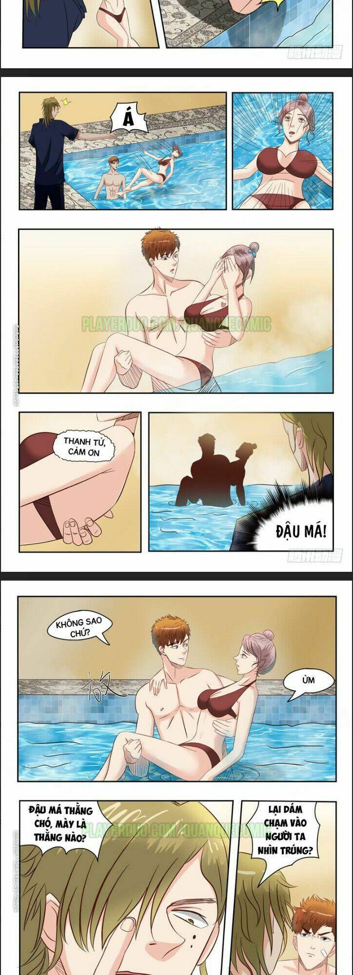 Trang 2