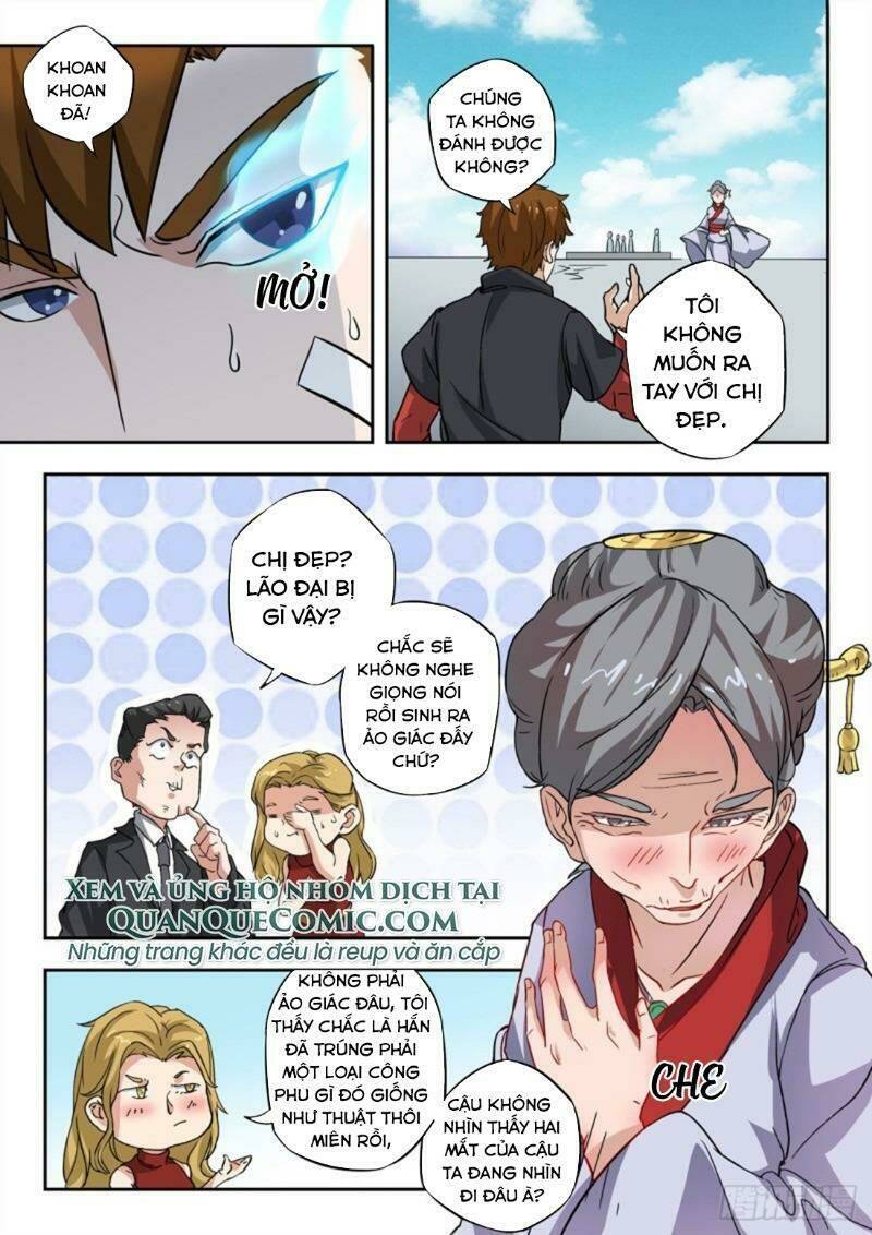 Trang 2