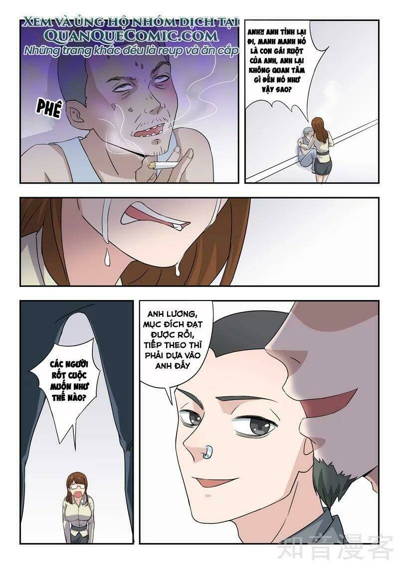 Trang 0