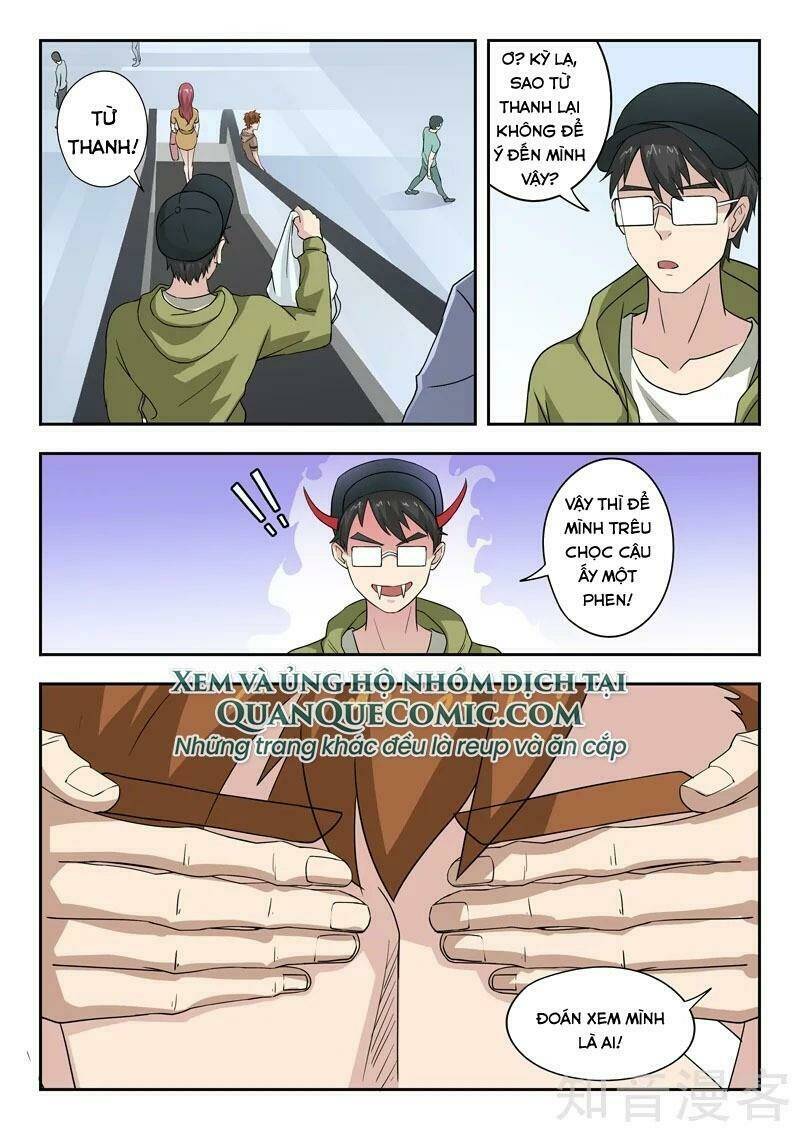 Chương 307 - Trang 1